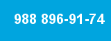 988 896-91-74 988 896-91-74